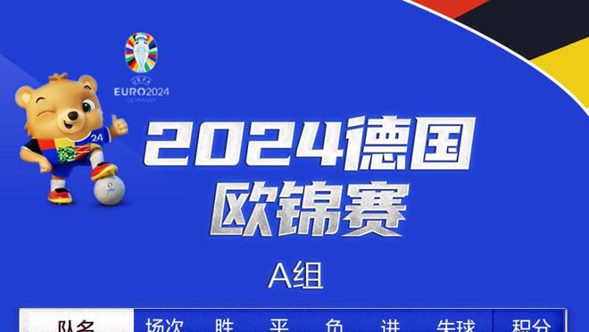 足球报：4000多远征球迷让国安反客为主，343阵型还有待磨合